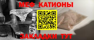СК Дубна
