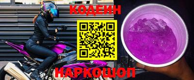 МДПВ Донецк