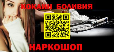 СК Дубна