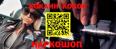 МДПВ Донецк