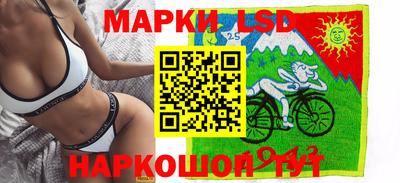 МДПВ Донецк