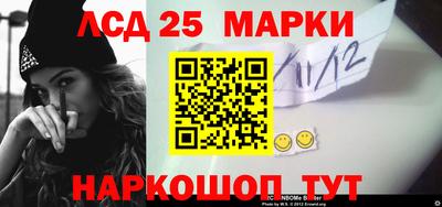 МДПВ Донецк