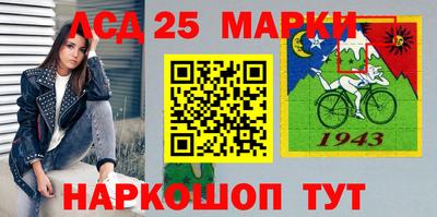 МДПВ Донецк