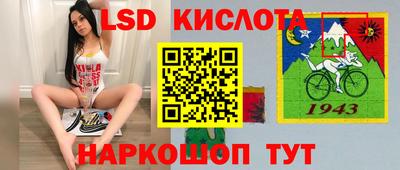 МДПВ Донецк