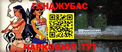 МДПВ Донецк