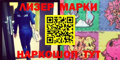 МДПВ Донецк