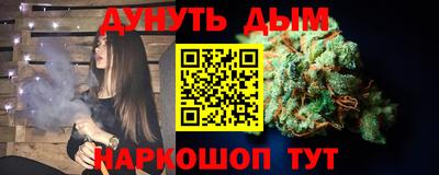 МДПВ Донецк