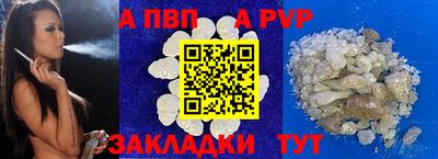 МДПВ Донецк