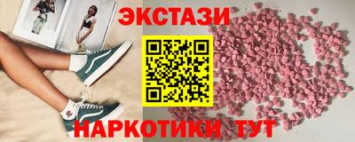 молекула духа Донской