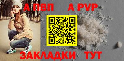 СК Дубна