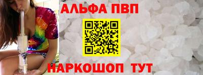 МДПВ Донецк