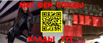СК Дубна