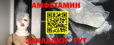 МДПВ Донецк