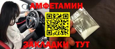 СК Дубна