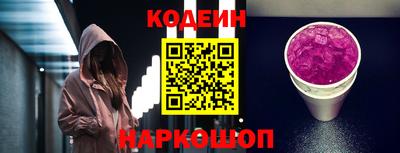 ECSTASY Заволжье