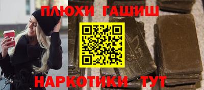 СК Дубна