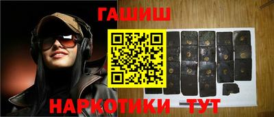 СК Дубна