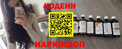 СК Дубна