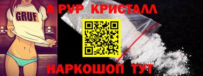 СК Дубна