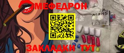 МДПВ Заводоуковск