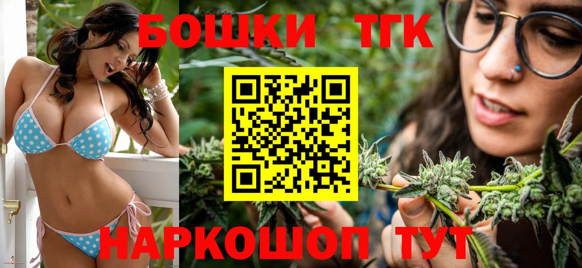 Каннабис OG Kush Лянтор